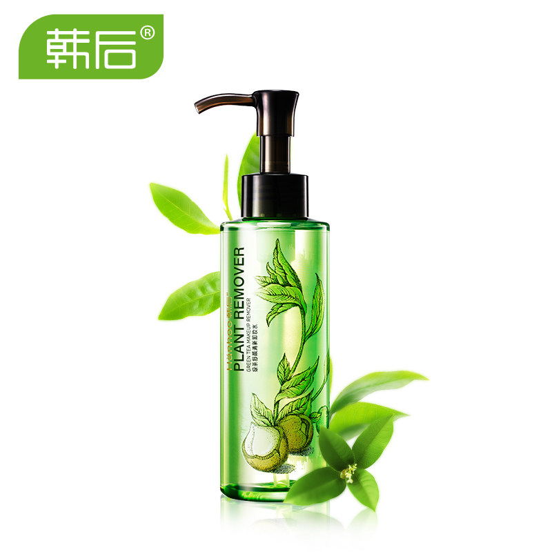 【天猫超市】韩后 绿茶舒颜清新卸妆水150ml 深层清洁卸妆清洁