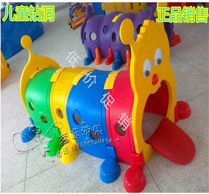 Kindergarten Large Toy Children Indoor Hairy Caterpillar Crawl Toy Dazzling Colorful Diamond Cave Small Elf Tunnel