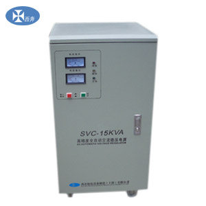  Factory 380V three voltage regulator automatic TND-20KVA intelligent voltage regulator 20000W20KW