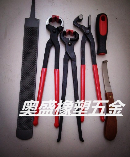 Repair Horseshoe Tool Suit Import Cut Hooded Pincers Horseshoe Machete Machete Machete Machete Horse House Equestrian Items-Taobao