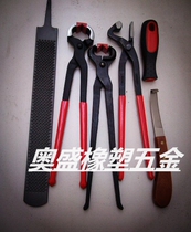 Horse hoof trimming tool set imported hoof clippers horseshoe pliers horseshoe file hoof trimming knife horse gear stable equestrian supplies