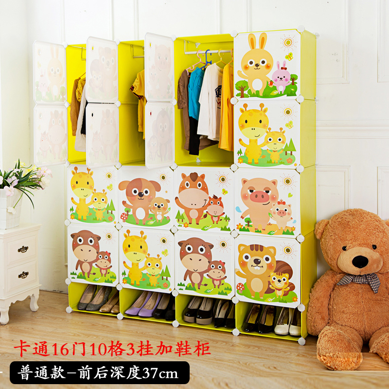 ���������϶�ͯ�¹�RYG1-200