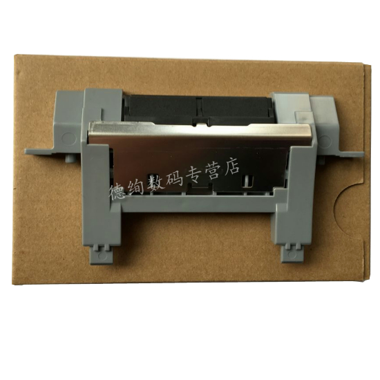 Apply HP P3015 P3015d P3015dn HP3015 HP3015 paginated pagination mat