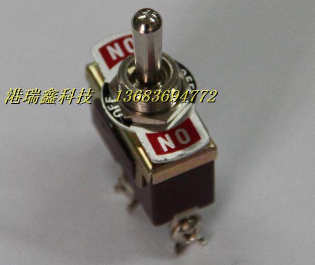 Single-way three-foot three-gear single reset big button subswitch 704-2A ecstasy switch Dailywell Dewey M12