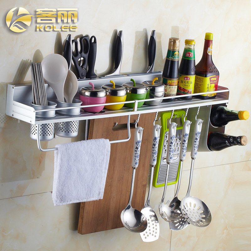 ����̫���������KL-8502