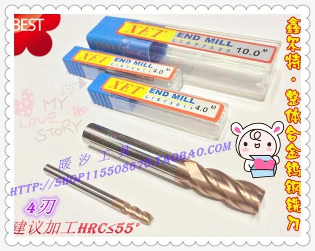 XET Overall Alloy Coated Milling Cutter Tungsten Steel Milling Cutter 3 5 6 8 12-20mm can be added 55 degrees material 4 blades