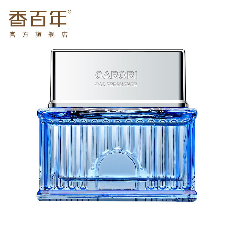 香百年正品汽车香水座车用香薰精油摆件高档创意车载内饰用品