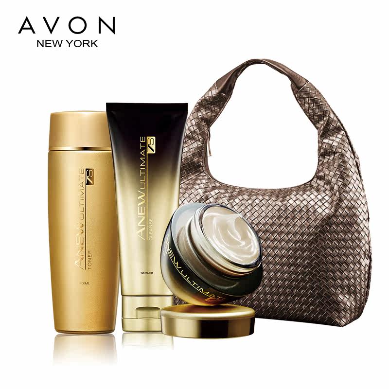 Avon/雅芳金致肌源套装 紧致提亮 保湿润肤  修护肌肤 女士
