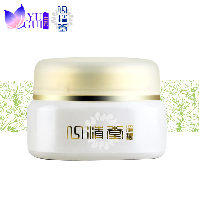 正品专柜 心清堂淮姝晶盈平皱眼膜30g 补水抗皱淡化细纹眼袋