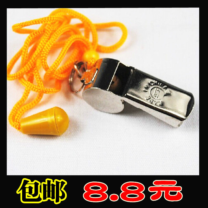 High-frequency referee whistle pure electroplating real gold environmental protection non-rusting survival whistle large medium metal whistle
