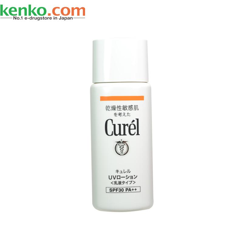 日本直邮花王Curel珂润润浸倍护防晒护体乳SPF30敏感肌肤适用60ml