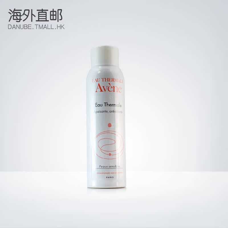 Avene/雅漾舒护活泉水喷雾50ml/150ml小喷中喷保湿补水 海外直邮