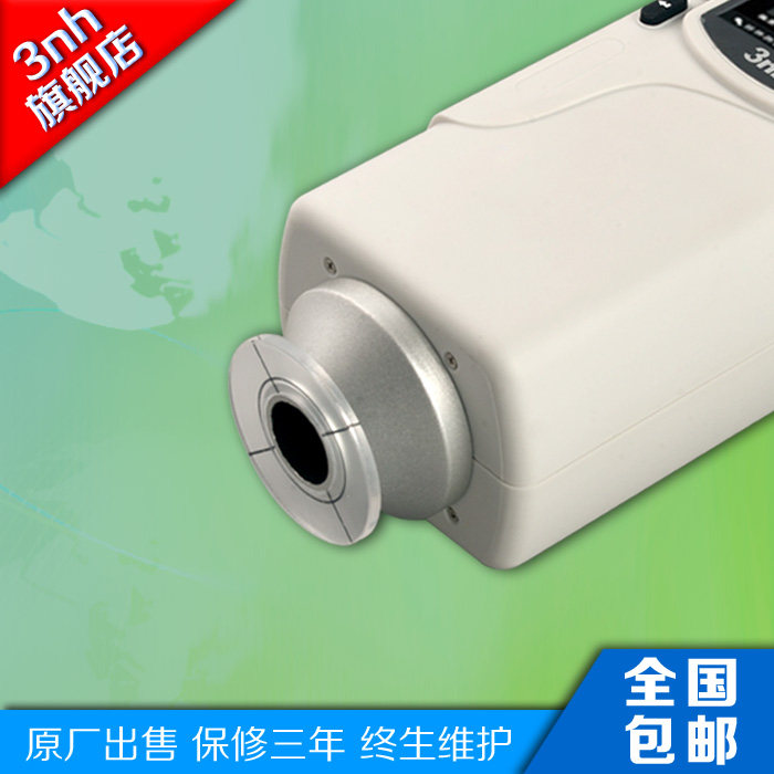 NR20XE Portable 20MM Aperture Color Difference Home Innate Pork Clothing Leather Color Difference Gauge Metal Tile Color Finder