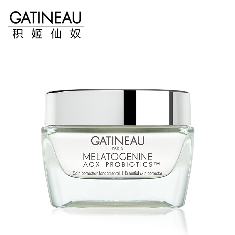 GATINEAU积姬仙奴密集赋活紧致霜50ml 面部淡化皱纹提拉紧致面霜