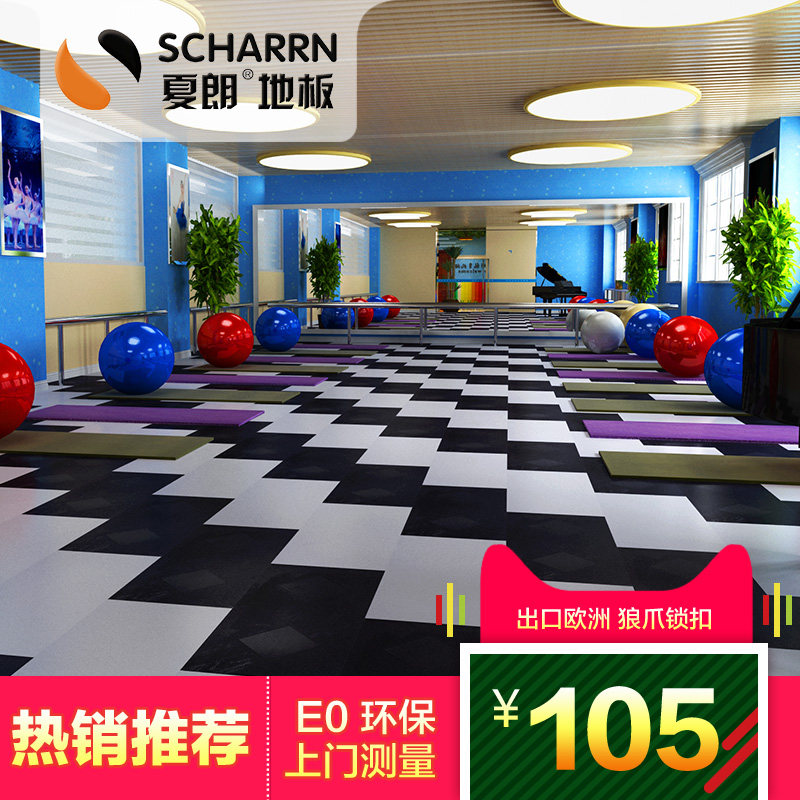 ����ǿ�����ϵذ���Ű׼Ӻ�