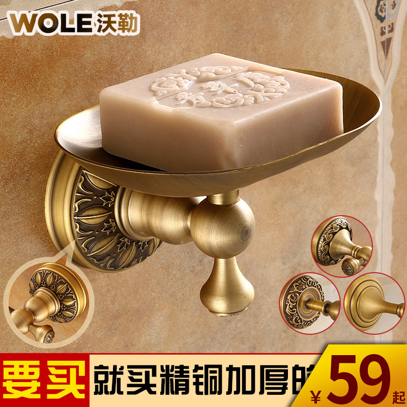 ���շ¹�ȫͭ������������5606