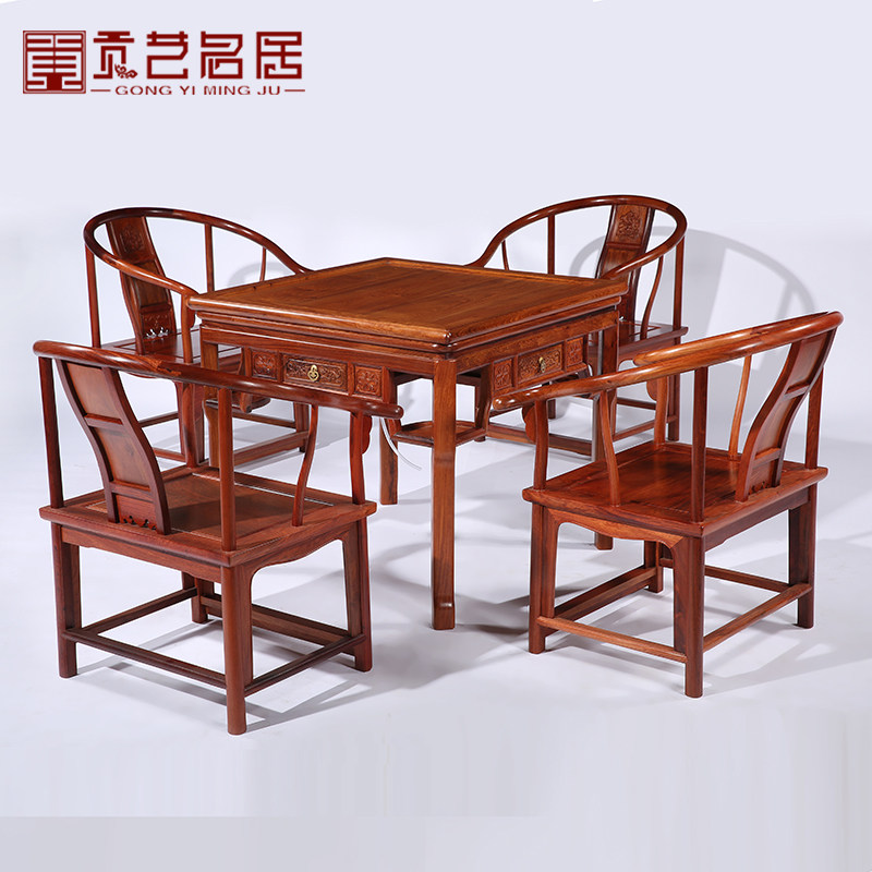 �������Ӻ�ľ�Ҿ���黨��ľ�ֶ��齫��GY-026