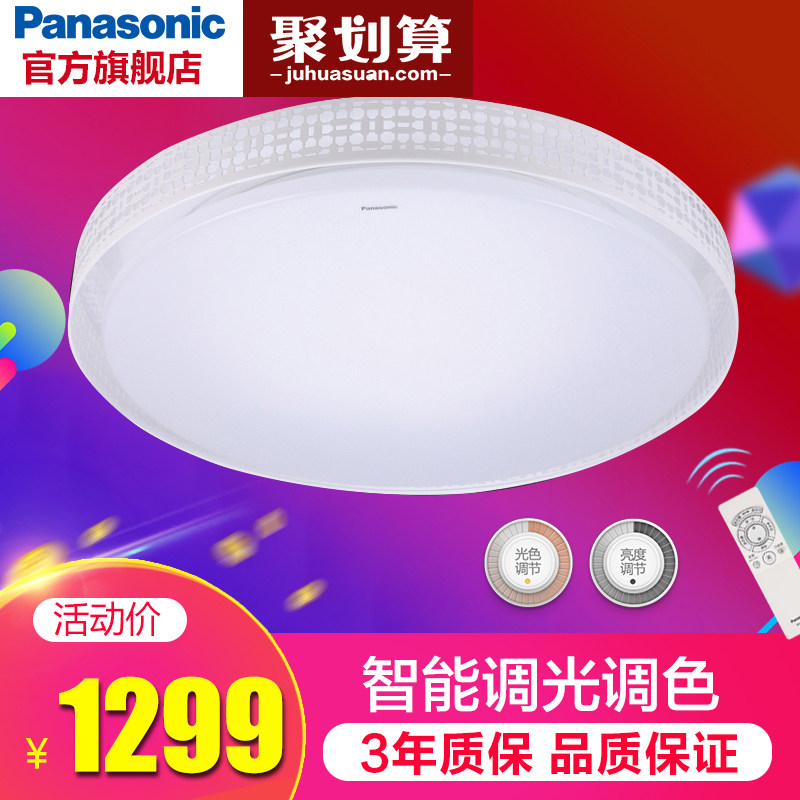 �����ִ���Լ����Բ��������HHLAZ3110