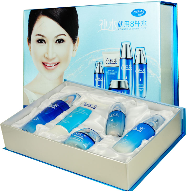 一枝春8杯水补水润肤5件套礼盒洗面奶乳液化妆水润肤霜BB霜包邮