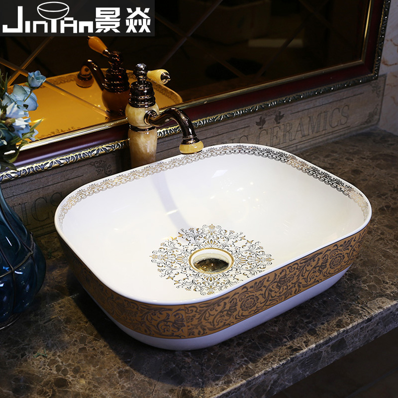 ������ԡ̨�����������մ�̨����JY-427