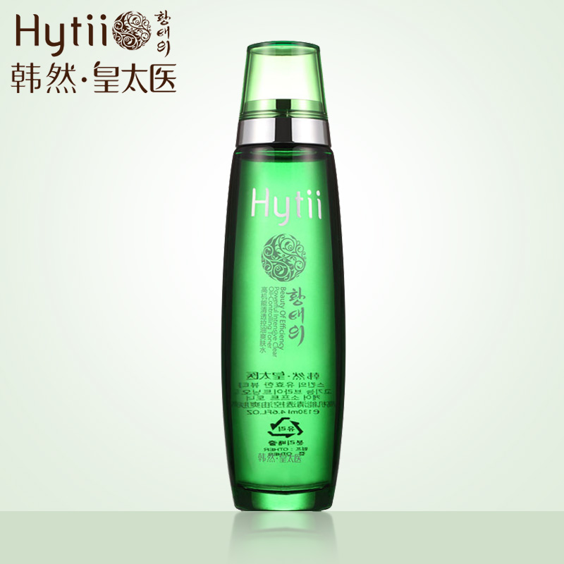 皇太医 新包装高机能清透控油爽肤水130ml 去黑头粉刺