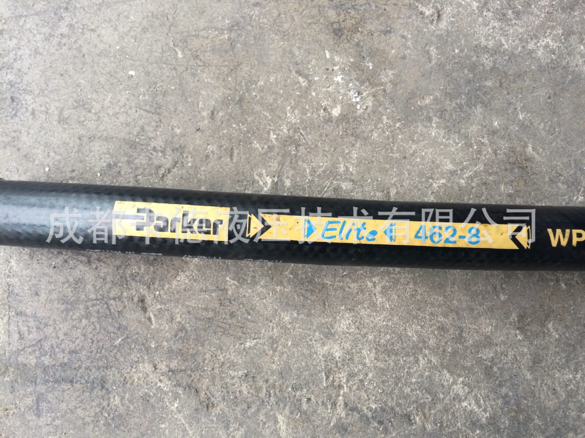 Parker small bending radius hydraulic hose hose oil pipe high pressure air pipe compact hose