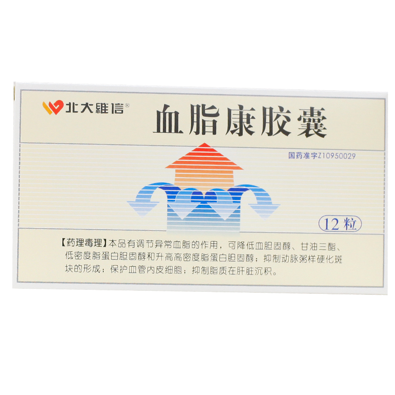 维信血脂康胶囊 0.3g*12粒/盒