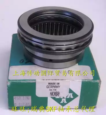 Germany INA imported bearing combination needle roller bearing NKX60 original NKX60-XL NKX60-A
