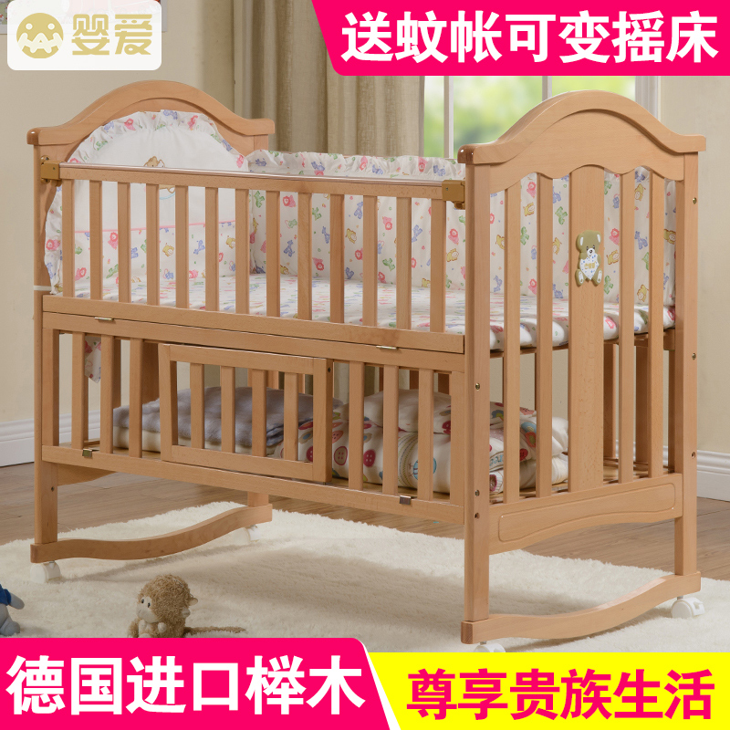 Ӥ���ľӤ����CA858