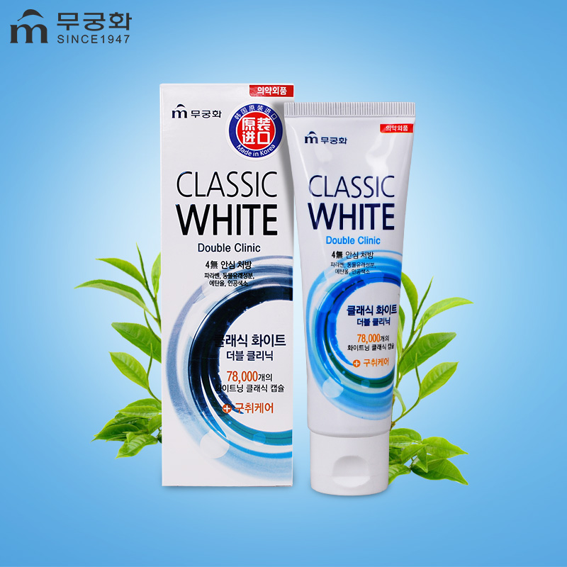 韩国原装进口芜琼花迅时瓷白牙膏110g洁净固齿清新口气白茶味