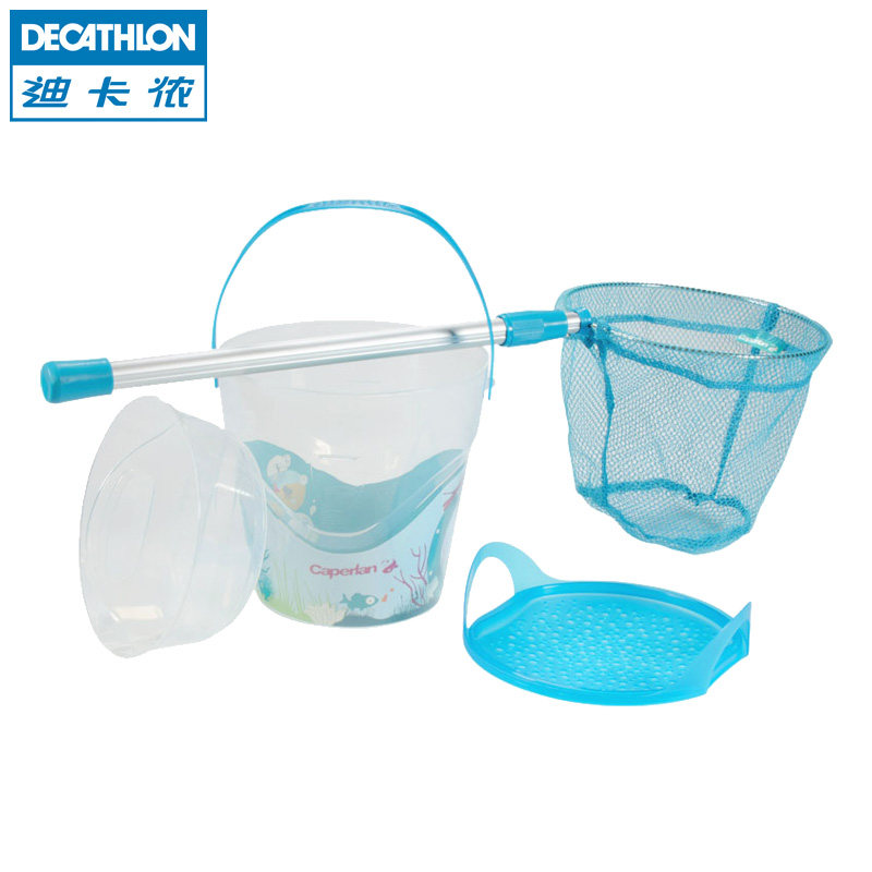 迪卡侬 抄网套装 可伸缩 儿童捕鱼网 多功能渔具桶 CAPERLAN