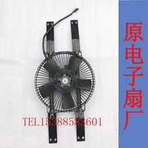 Beijing Jeep 2023 2024 2032 2033 battle flag gladiator electronic fan original factory