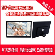 Danh sách mới 15 inch HD khung ảnh kỹ thuật số siêu mỏng album điện tử Samsung LED màn hình video quảng cáo máy