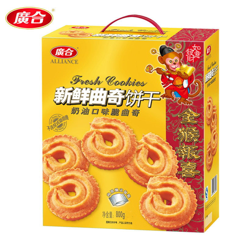 【天猫超市】广合新鲜曲奇饼干奶油口味800g克/盒 礼盒$