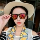 Kính râm kính râm nam nữ 2016 mô hình ngôi sao phản chiếu thủy triều gương retro hộp lớn mặt tròn kính râm kính chống tia uv Kính râm