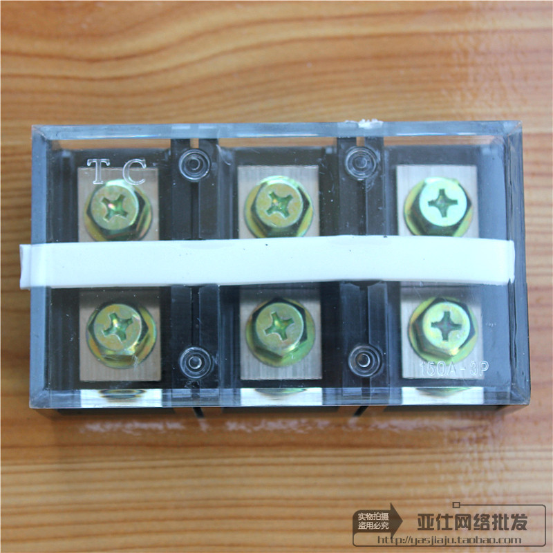 TC-1503 Copper 150A3P 3-position 150-amp terminal block fixed high-current power supply terminal