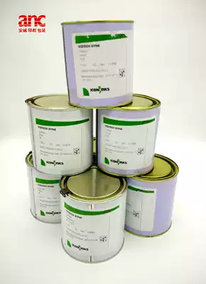 New color Erew series PP plastic ink PEACH RED