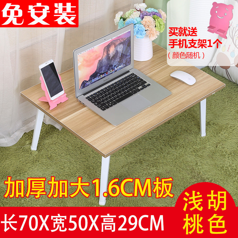 �ɿɼѱʼǱ���������ߴ������