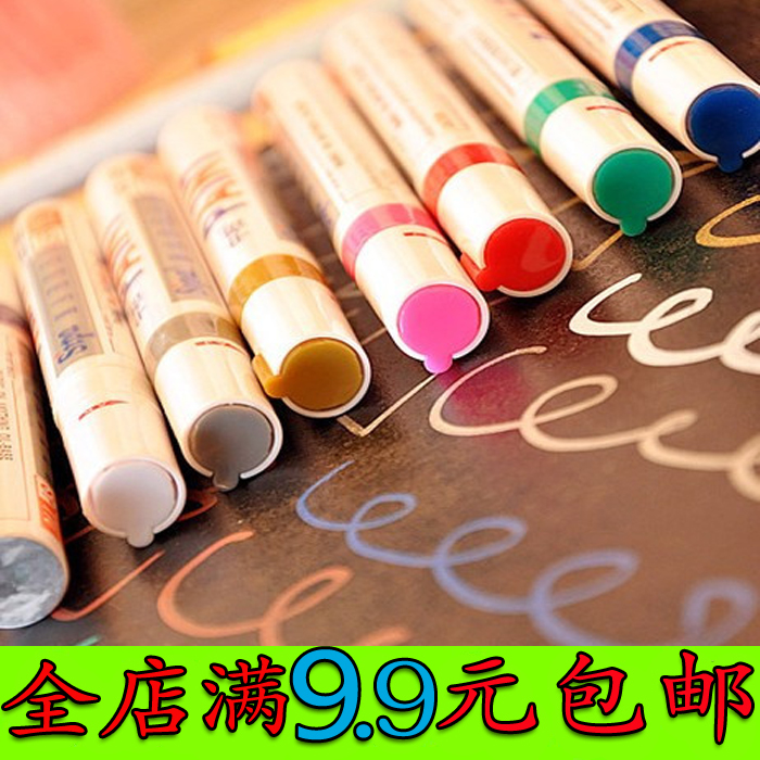 diy accessories Paint pen Marker pen Doodle pen Toyo paint pen Repair pen Black jam pen Album pen