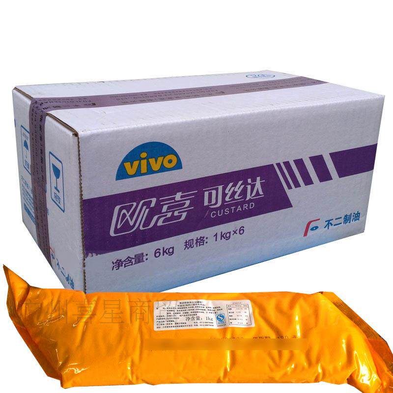 Fuer West Point Cream Sandwich Cheese Flavor Sandwich Cream Filling Oxy Kesida Filling 6kg Original