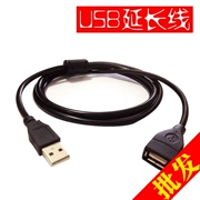 cáp mở rộng USB 10 m 1 m 2 m 2,0 u cáp giao diện đĩa chuột để con đực dòng af am-PC nữ - USB Aaccessories