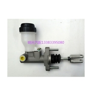 Suitable for Haval Fengjun clutch master cylinder clutch master cylinder clutch master cylinder