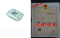 TOPINSTOCK M4 Threaded Slide in T-Nut for 20x20 Aluminum Ex