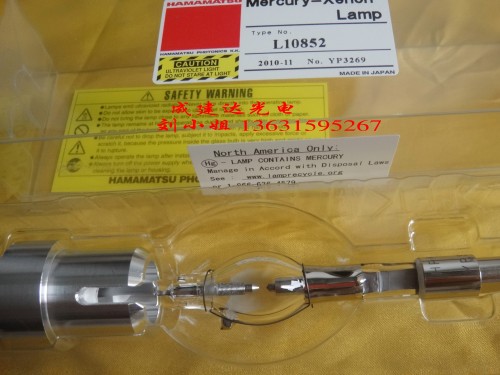 日本HAMAMATSU滨松L8251L8252L10852 UV灯,紫外线灯,点光源灯泡