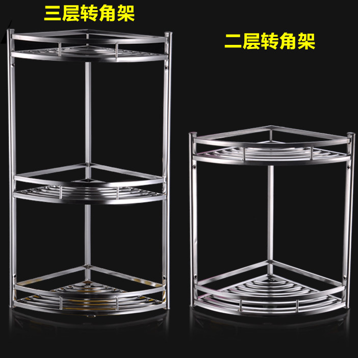 ����ת�ǵ��ϼ�SJJ