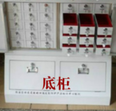  Mobile phone signal shielded cabinet bottom cabinet miscellaneous cabinet 20 g 30 Gcell phone screen concealed base stationary