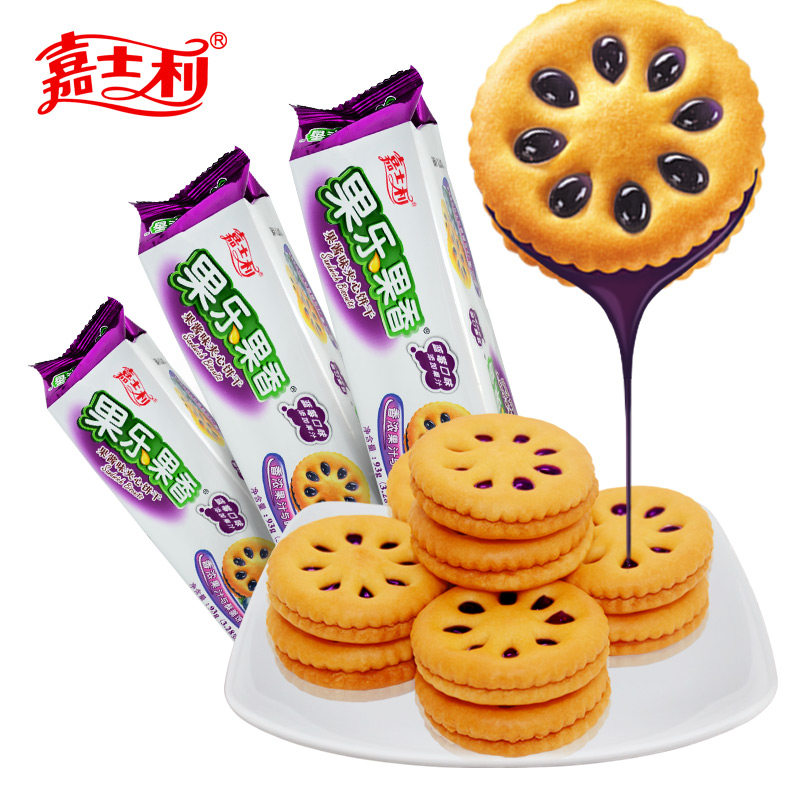 【天猫超市】嘉士利 果乐果香蓝莓味果酱夹心饼干93g 下午茶 点心