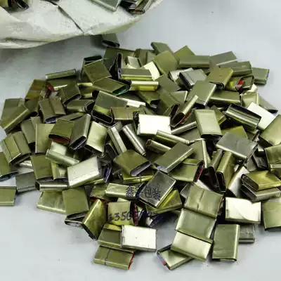 20 Jin Jiangsu, Zhejiang and Shanghai 3 2 yuan a Jin about 200 PP packing belt packing buckle iron packing buckle