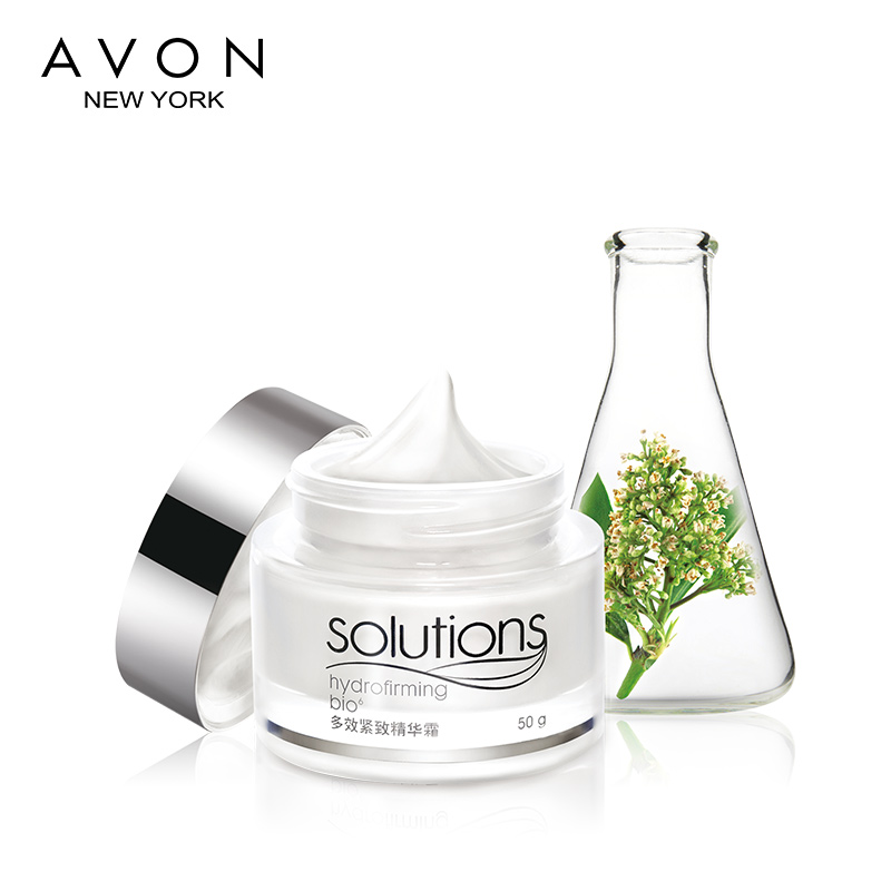 Avon/雅芳 肌肤管理多效紧致精华霜 50g 一瓶多效