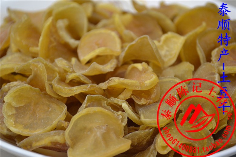 21 years of dried potatoes Taishun specialty farm fresh small potato chips Dried potato chips dried goods dried potato chips 500g